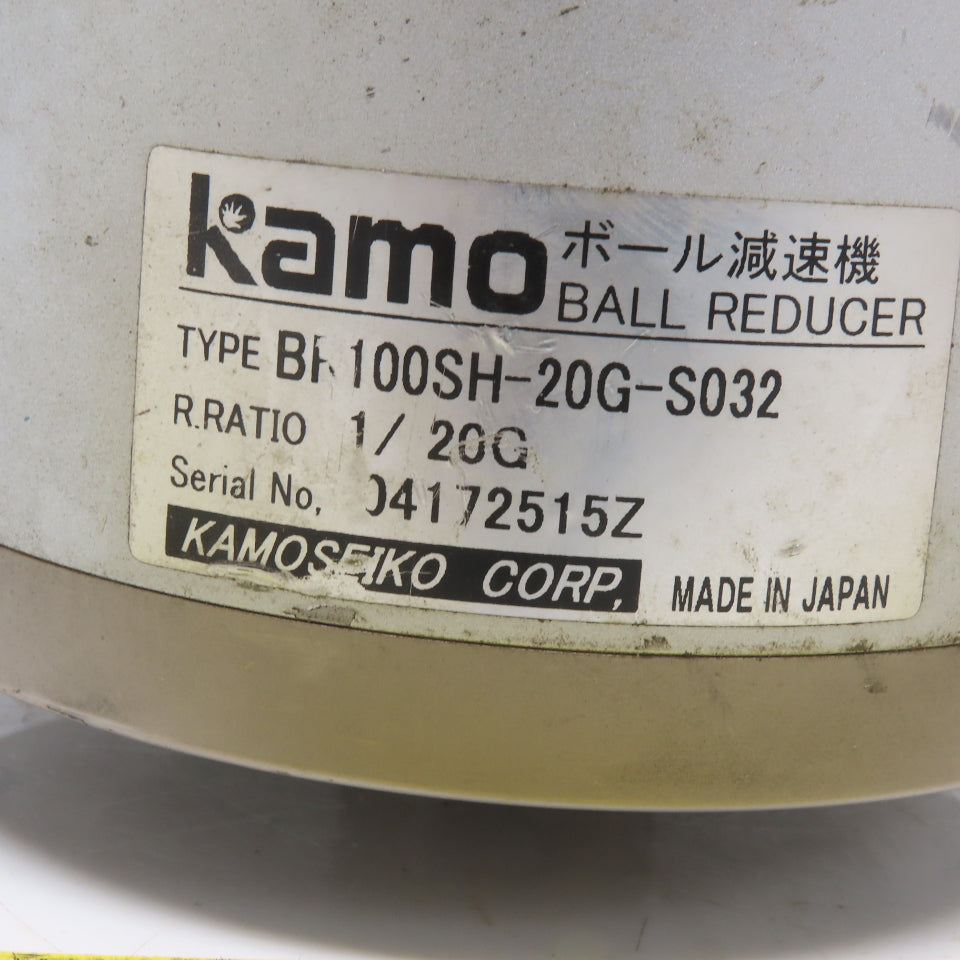 Kamoseiko Kamo BR100SH-20G-S032 Ball Reducer 1/20G Ratio