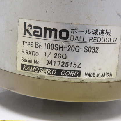 Kamoseiko Kamo BR100SH-20G-S032 Ball Reducer 1/20G Ratio