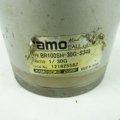 Kamoseiko BR100SH-30G-S349 Ball Gear Reducer Ratio 1/30G