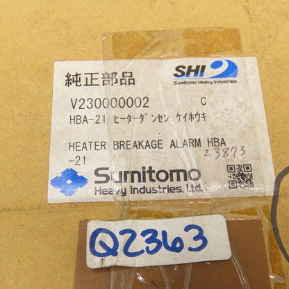 RKC HBA-21 Heater Breakage Alarm 200/220V NOS