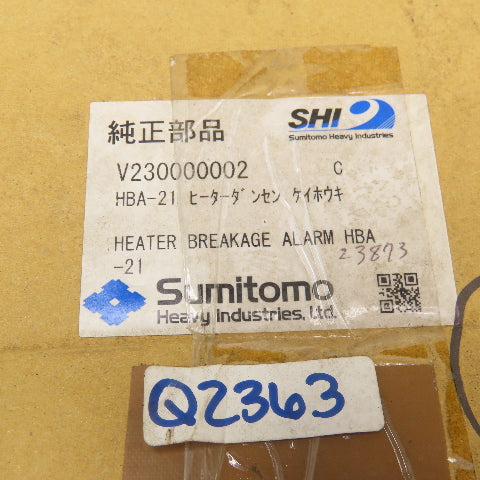 RKC HBA-21 Heater Breakage Alarm 200/220V NOS