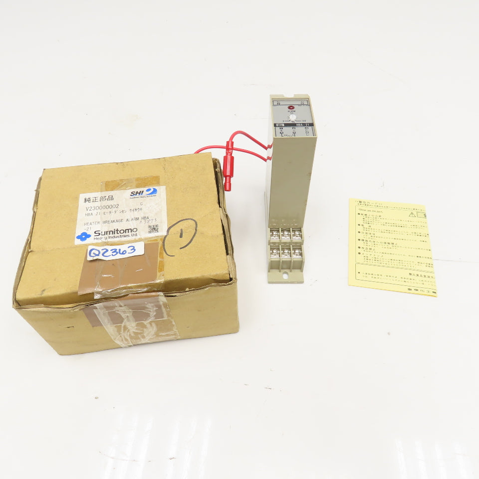 RKC HBA-21 Heater Breakage Alarm 200/220V NOS
