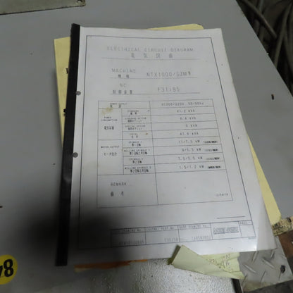Mori Seiki NTX1000/SZM 5-Axis Dual Spindle CNC Mill-Turn Chip Blaster & Conveyor