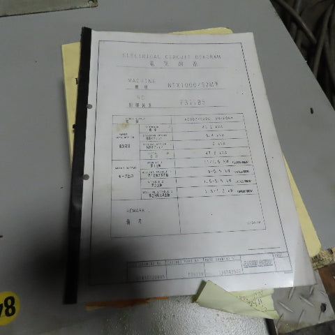 Mori Seiki NTX1000/SZM 5-Axis Dual Spindle CNC Mill-Turn Chip Blaster & Conveyor