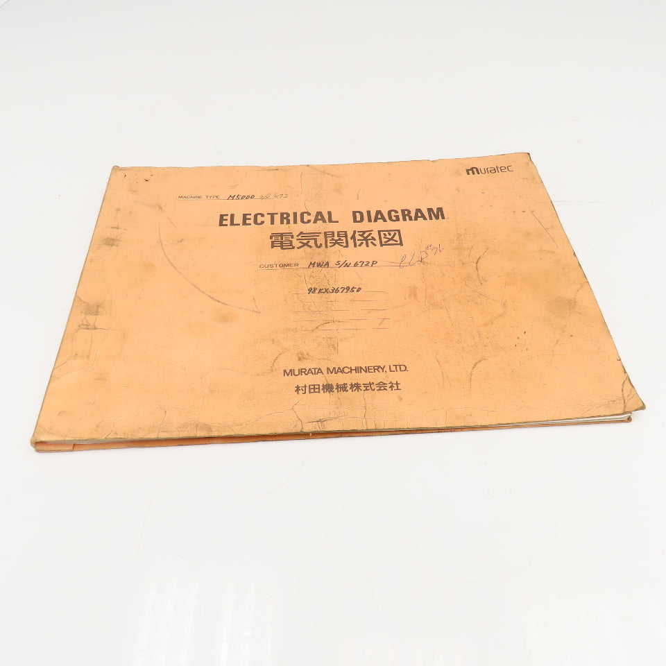Muratec Murata Wiedemann M5000 Turret Punch Electrical Diagram Manual