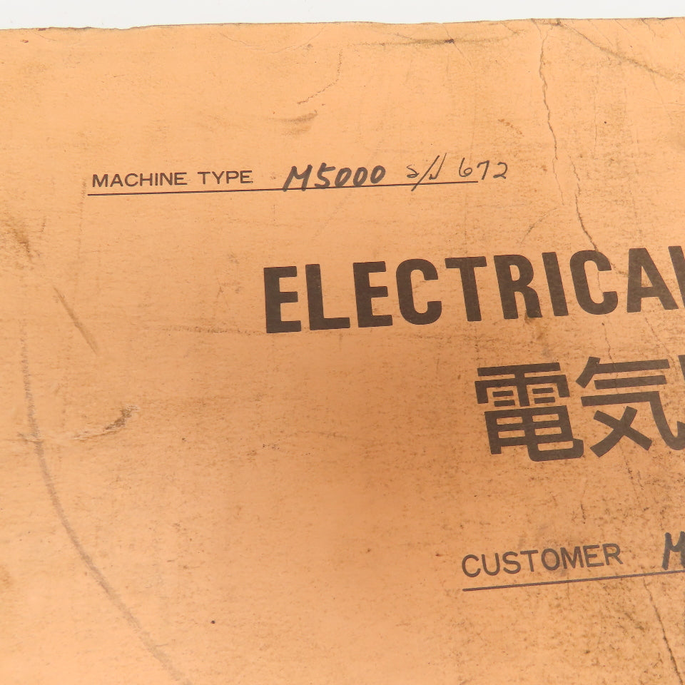 Muratec Murata Wiedemann M5000 Turret Punch Electrical Diagram Manual