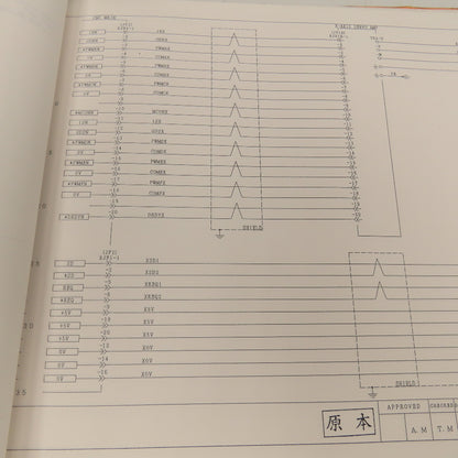 Muratec Murata Wiedemann M5000 Turret Punch Electrical Diagram Manual