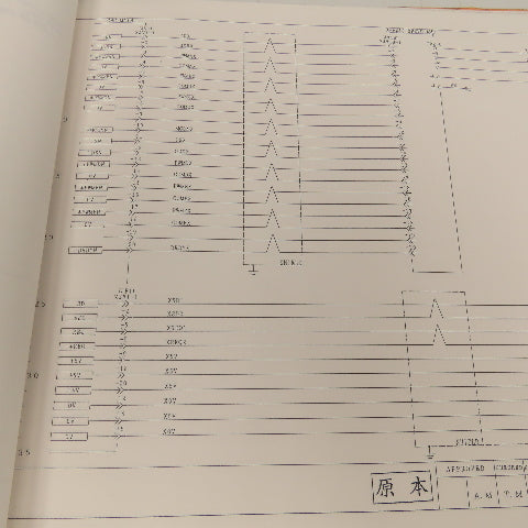 Muratec Murata Wiedemann M5000 Turret Punch Electrical Diagram Manual