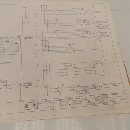 Muratec Murata Wiedemann M5000 Turret Punch Electrical Diagram Manual