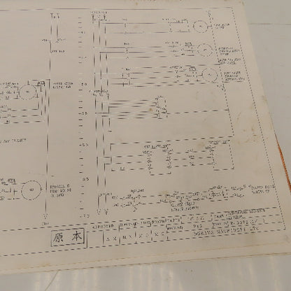 Muratec Murata Wiedemann M5000 Turret Punch Electrical Diagram Manual
