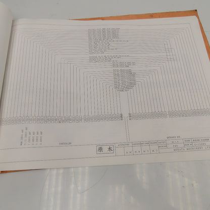 Muratec Murata Wiedemann M5000 Turret Punch Electrical Diagram Manual