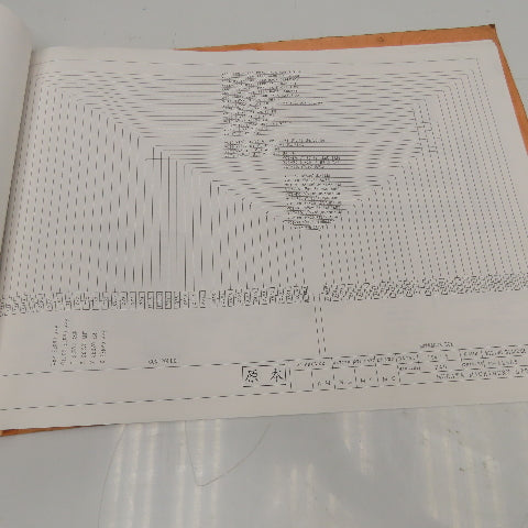 Muratec Murata Wiedemann M5000 Turret Punch Electrical Diagram Manual