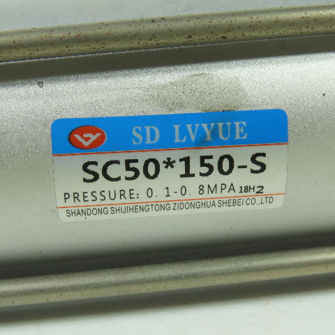 SD Lvyue SC50*150-S Double Action Pneumatic Cylinder 150mm Stroke 50mm Bore