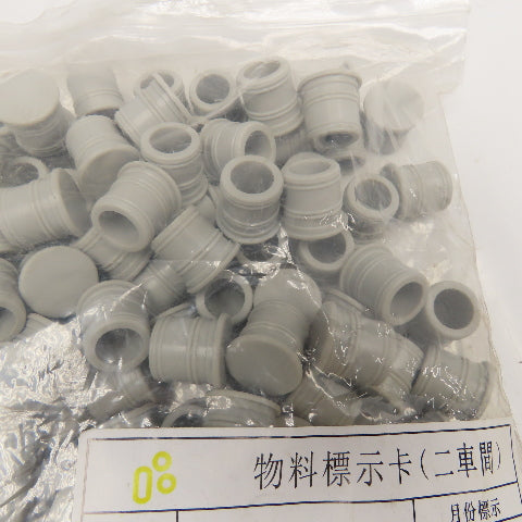 TiMotion 33710-001-2 Module Plug Dust Covers Lot Of 100