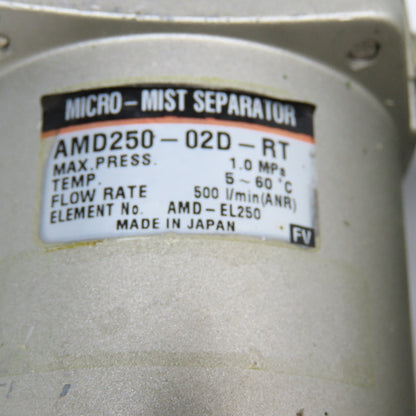 SMC AMD250-02D-RT 1/4" NPT Micro Mist Separator Drain Catch