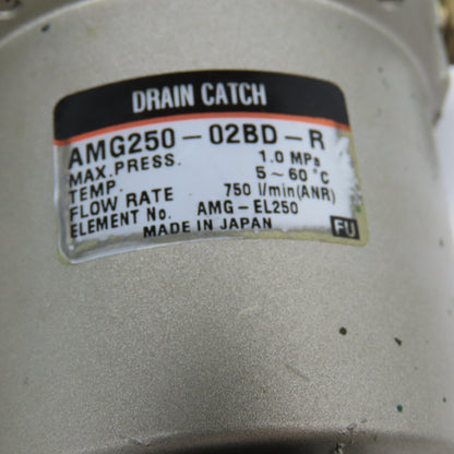 SMC AMD250-02D-RT 1/4" NPT Micro Mist Separator Drain Catch