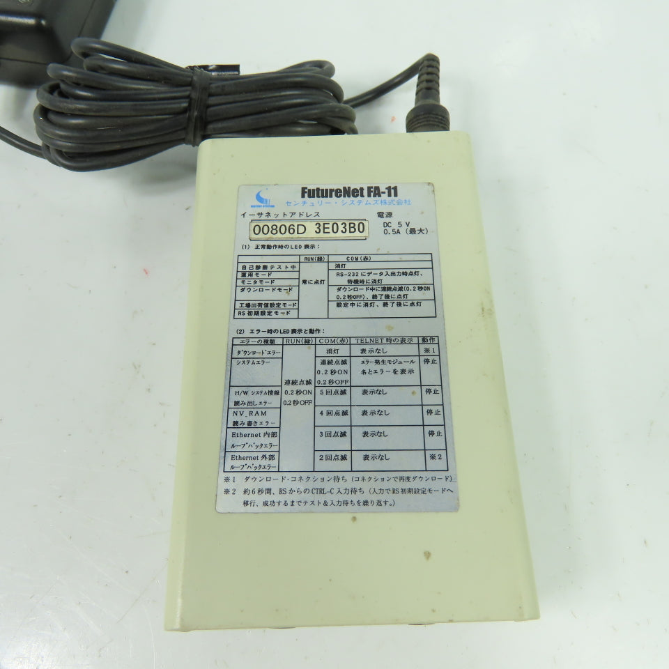 Century Systems 00806D 3E03B0 Future Net FA-11 Flexible Advanced Server