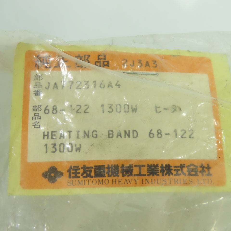 Sumitomo JA772316A4 68-122-1300 Heating Band 1300W