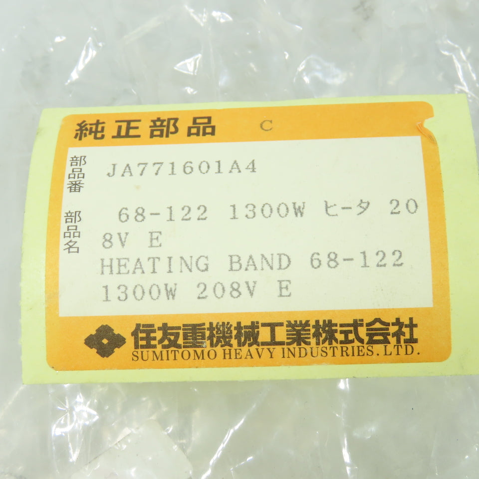Sumitomo JA771601A4 68-122 Heating Band 1300W 208V