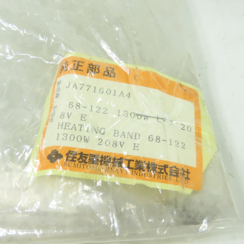 Sumitomo JA771601A4 68-122 Heating Band 1300W 208V W/Cord