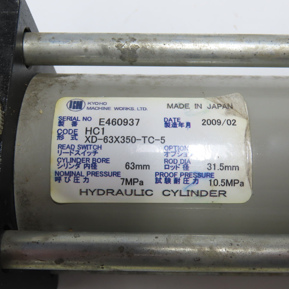 Kyoho HC1 XD-63X350-TC-5 Double Acting Hydraulic Cylinder Trunnion 350mm Stroke