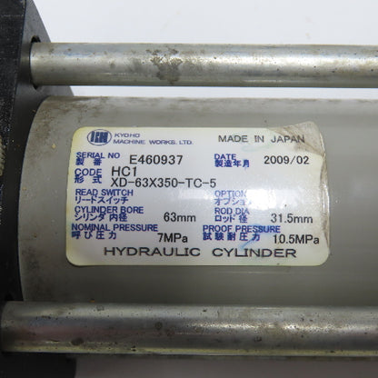 Kyoho HC1 XD-63X350-TC-5 Double Acting Hydraulic Cylinder Trunnion 350mm Stroke