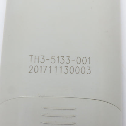 TiMotion TH3-5133-001 Wireless Remote Control For TRF-5133-001 Receiver