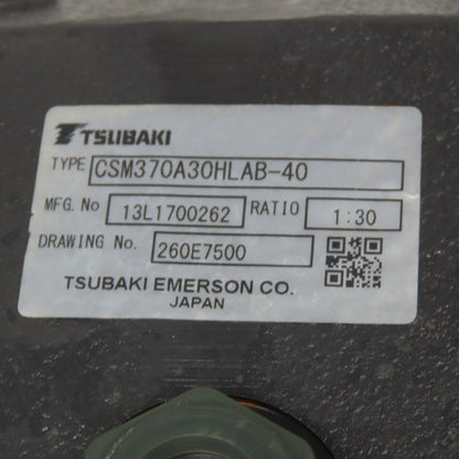 Tsubaki CSM370A30HLAB-40 30:1 Ratio Right Angle Gear Reducer Extended Shaft 8"