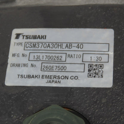 Tsubaki CSM370A30HLAB-40 30:1 Ratio Right Angle Gear Reducer Extended Shaft 8"