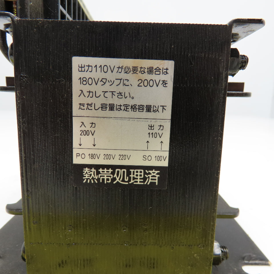 Nunome NESE-A21 180-200/220V Primary 300Va 1Ph Transformer 100V Secondary