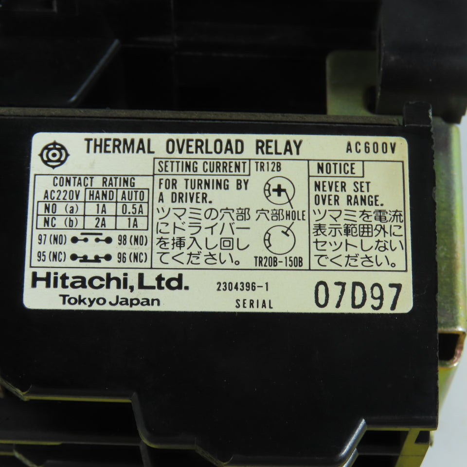 Hitachi H20 32A 600V Magnetic Contactor 110V Coil W/ TR20B-1E Overload 12-18A