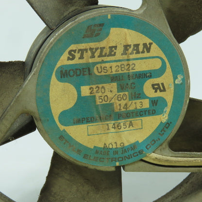 Style Electronics US12B22 4-5/8" x 4-5/8" Cooling Fan 220VAC 1PH 14W Lot Of 2