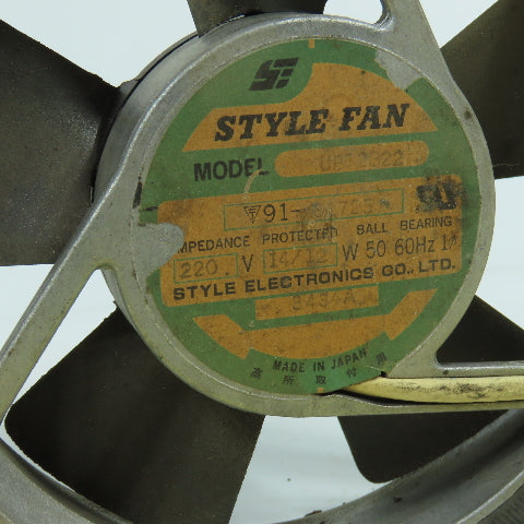 Style Electronics US12B22 4-5/8" x 4-5/8" Cooling Fan 220VAC 1PH 14W Lot Of 2