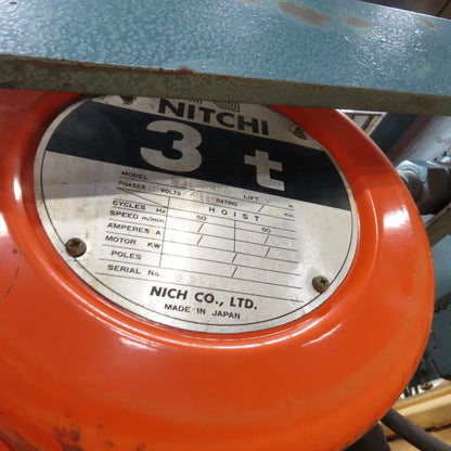 3 Ton Floor Mount Double Beam Jib Crane 10' Swing 70" Travel W/3Ton 3Ph Hoist