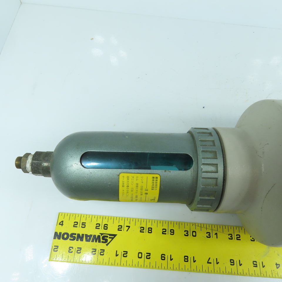 SMC Style Large Flow Air Filter 140PSI MAX 1/2" NPT