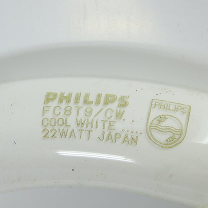 Philips FC8T9 Universal Home Light Cool Color 22W 8" Lot Of 4