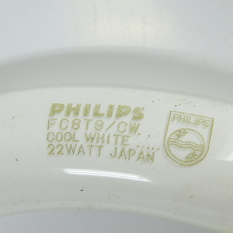 Philips FC8T9 Universal Home Light Cool Color 22W 8" Lot Of 4