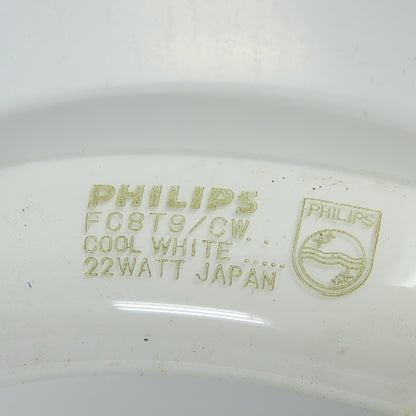 Philips FC8T9 Universal Home Light Cool Color 22W 8" Lot Of 4