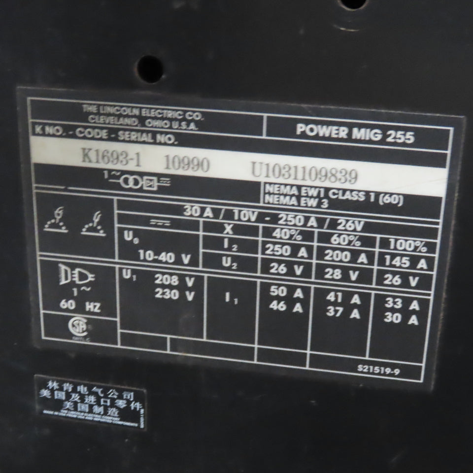 Lincoln Electric K1693-1 Power MIG 255 208-220/240V 1Ph Spool Gun Welder 250A