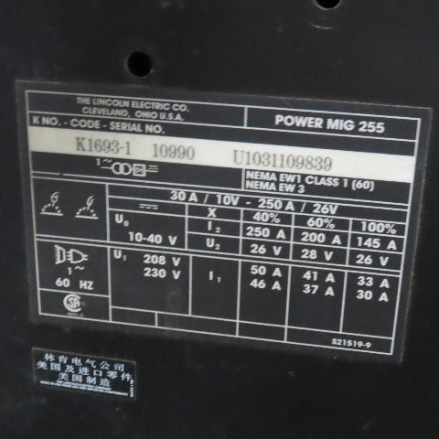 Lincoln Electric K1693-1 Power MIG 255 208-220/240V 1Ph Spool Gun Welder 250A