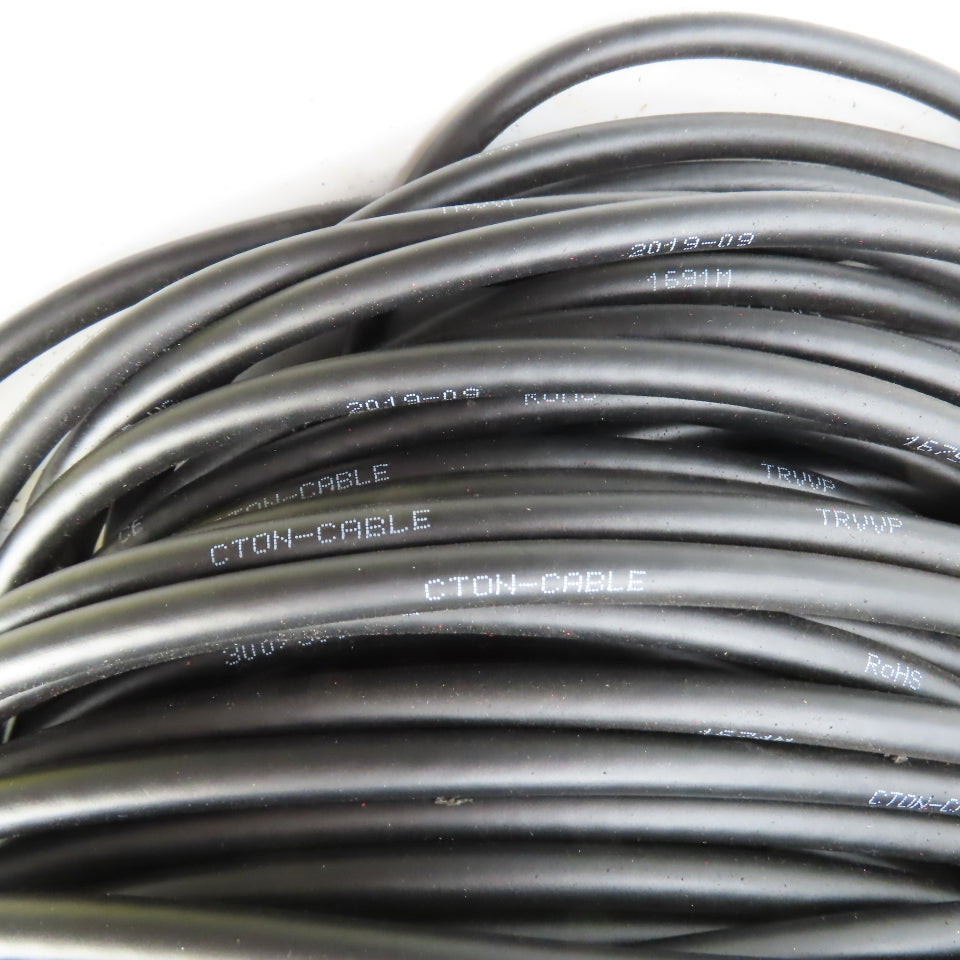 CTON Cable TRVVP 300V 4X0.5mm2 4-Conductor Shielded Flexible Wire 500' L