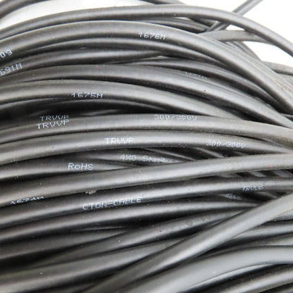 CTON Cable TRVVP 300V 4X0.5mm2 4-Conductor Shielded Flexible Wire 500' L