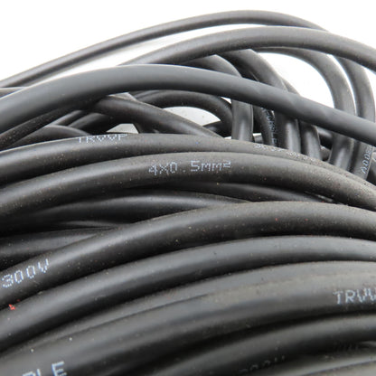 CTON Cable TRVVP 300V 4X0.5mm2 4-Conductor Shielded Flexible Wire 500' L