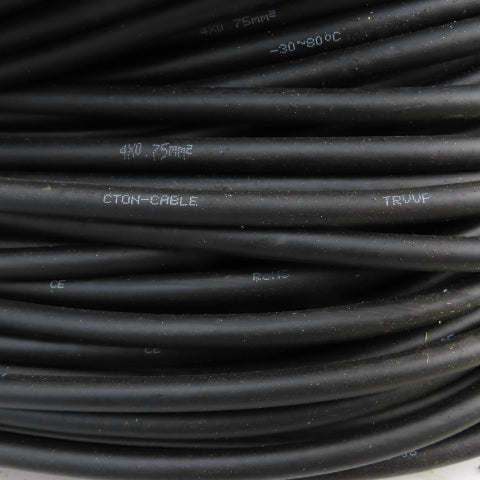 CTON Cable TRVVP 300V 4X0.5mm2 3-Conductor Shielded Flexible Wire 500' L