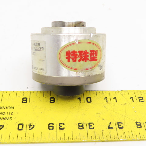 Kamoseiko B65UH-30S-S071 1:30 Ratio Gear Ball Reducer