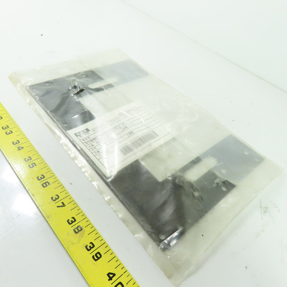 Murata Machinery 08EY613415008 MC81304161 Slide Guard 9-7/8" x 6-1/2"