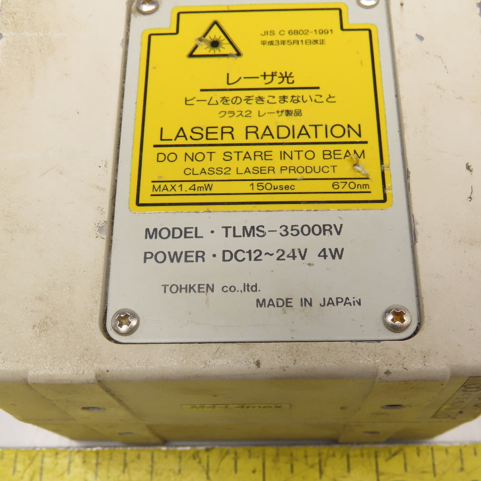 Tohken TLMS-3500RV Moving Laser Scanner 12-24V