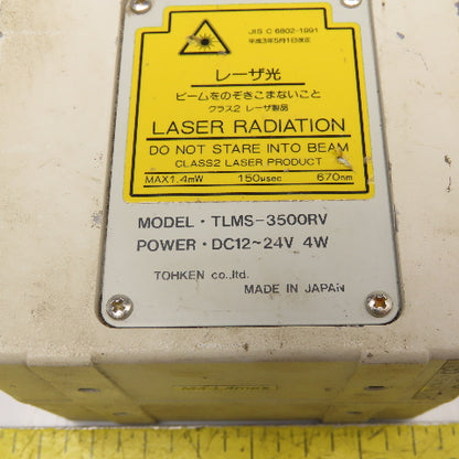 Tohken TLMS-3500RV Moving Laser Scanner 12-24V