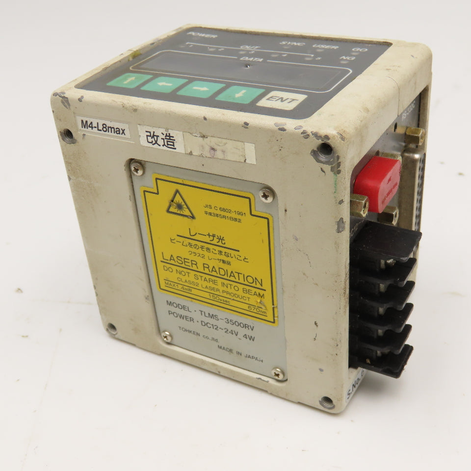 Tohken TLMS-3500RV Moving Laser Scanner 12-24V