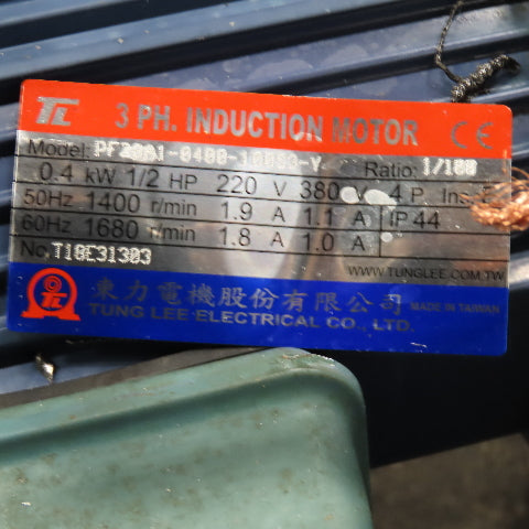 1/2Hp 208 50/60Hz Chip Conveyor Trash Screw Auger Trough 16FPM 76" x 16" Intake